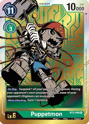 Puppetmon [BT2-049] (Dash Pack) [Release Special Booster Ver.1.0 Promos] - Trinity Hobby