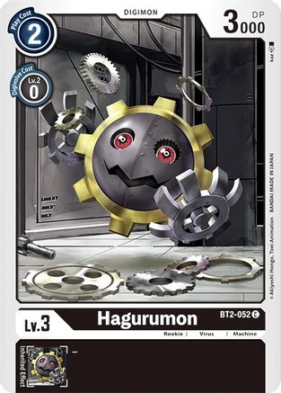 Hagurumon [BT2-052] [Release Special Booster Ver.1.0] - Trinity Hobby