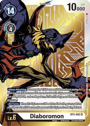Diaboromon [BT2-082] (Alternate Art) [Release Special Booster Ver.1.0] - Trinity Hobby