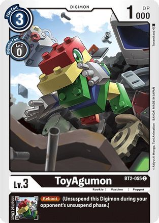 ToyAgumon [BT2-055] [Sortie spéciale Booster Ver.1.0] 