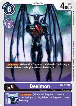 Devimon [BT2-074] [Release Special Booster Ver.1.0] - Trinity Hobby