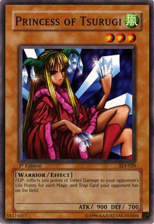 undefined [SDJ-020] - Starter Deck: Joey Unlimited - Common - Trinity Hobby