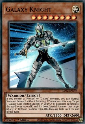 Galaxy Knight [LDS2-EN049] Ultra Rare - Trinity Hobby