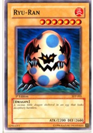 undefined [SDP-003] - Starter Deck: Pegasus Unlimited - Common - Trinity Hobby