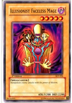 undefined [SDP-004] - Starter Deck: Pegasus Unlimited - Common - Trinity Hobby