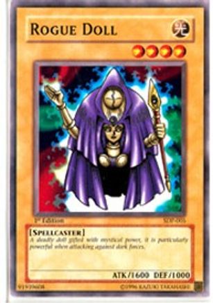 undefined [SDP-005] - Starter Deck: Pegasus 1st Edition - Common - Trinity Hobby