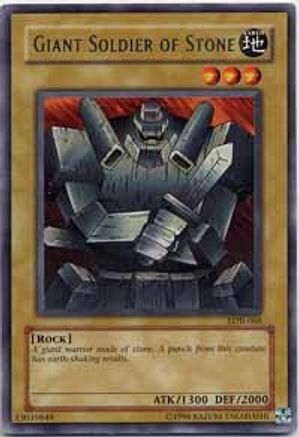 undefined [SDP-007] - Starter Deck: Pegasus 1st Edition - Common - Trinity Hobby