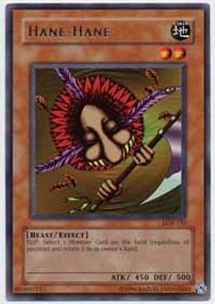 undefined [SDP-010] - Starter Deck: Pegasus Unlimited - Common - Trinity Hobby