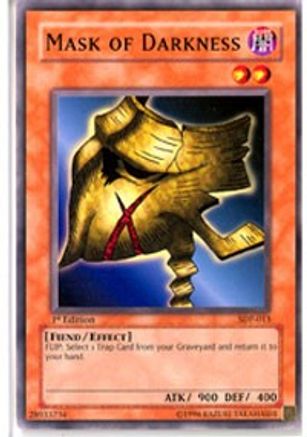 undefined [SDP-013] - Starter Deck: Pegasus 1st Edition - Common - Trinity Hobby