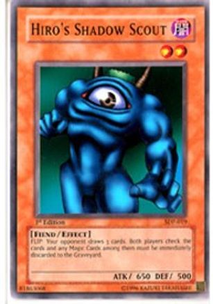 undefined [SDP-019] - Starter Deck: Pegasus Unlimited - Common - Trinity Hobby