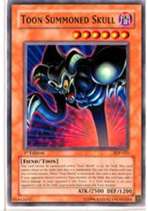 undefined [SDP-021] - Starter Deck: Pegasus 1st Edition - Common - Trinity Hobby