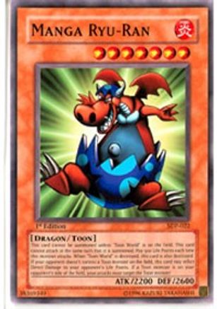 undefined [SDP-022] - Starter Deck: Pegasus Unlimited - Common - Trinity Hobby