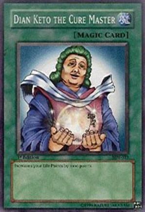undefined [SDP-027] - Starter Deck: Pegasus 1st Edition - Common - Trinity Hobby