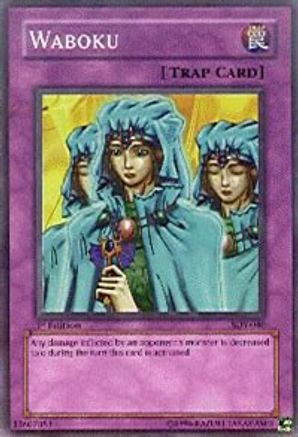 undefined [SDP-044] - Starter Deck: Pegasus Unlimited - Common - Trinity Hobby