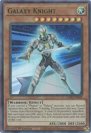 Galaxy Knight (Green) [LDS2-EN049] Ultra Rare - Trinity Hobby