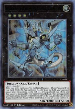 Starliege Photon Blast Dragon (Green) [LDS2-EN054] Ultra Rare - Trinity Hobby