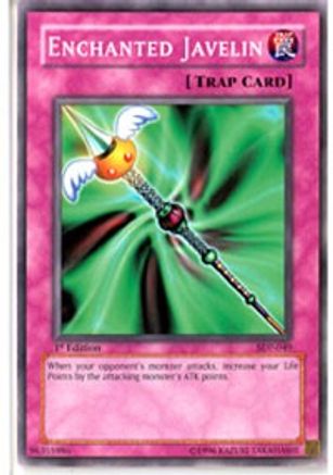 undefined [SDP-049] - Starter Deck: Pegasus Unlimited - Common - Trinity Hobby
