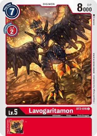 Lavogaritamon [BT2-016] [Sortie spéciale Booster Ver.1.5] 