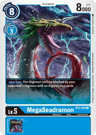 MegaSeadramon [BT2-029] [Release Special Booster Ver.1.5] - Trinity Hobby