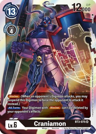 Craniamon [BT3-075] [Release Special Booster Ver.1.5] - Trinity Hobby