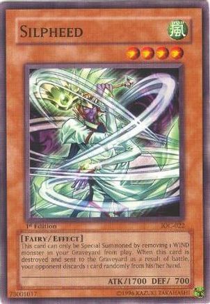 Silpheed [IOC-022] Common - Trinity Hobby