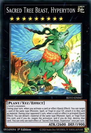 Sacred Tree Beast, Hyperyton [BLVO-EN047] Super Rare - Trinity Hobby