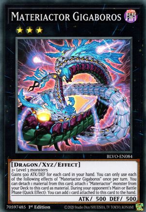 Materiactor Gigaboros [BLVO-EN084] Super Rare - Trinity Hobby