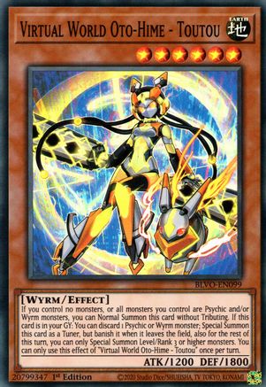 Virtual World Oto-Hime - Toutou [BLVO-EN099] Super Rare - Trinity Hobby