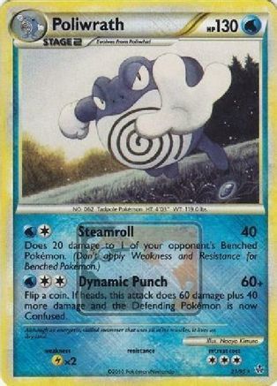 Poliwrath (21/95) (League Promo) [HeartGold & SoulSilver: Unleashed] - Trinity Hobby