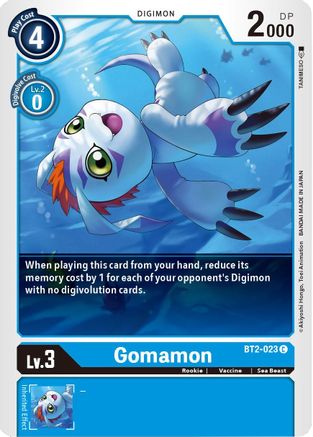 Gomamon [BT2-023] [Release Special Booster Ver.1.5] - Trinity Hobby