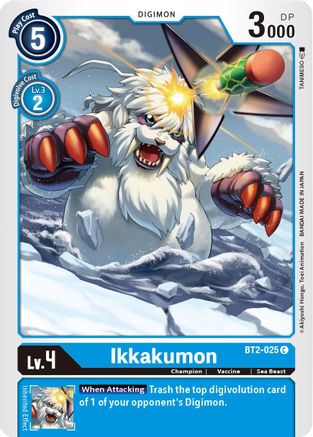 Ikkakumon [BT2-025] [Release Special Booster Ver.1.5] - Trinity Hobby