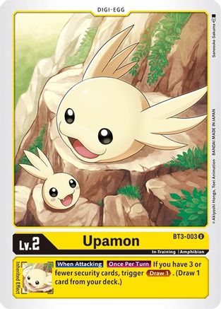 Upamon [BT3-003] [Release Special Booster Ver.1.5] - Trinity Hobby