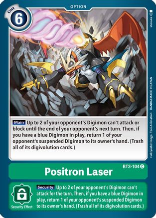 Positron Laser [BT3-104] [Release Special Booster Ver.1.5] - Trinity Hobby