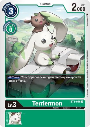 Terriermon [BT3-046] [Release Special Booster Ver.1.5] - Trinity Hobby