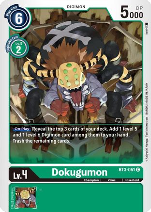 Dokugumon [BT3-051] [Release Special Booster Ver.1.5] - Trinity Hobby