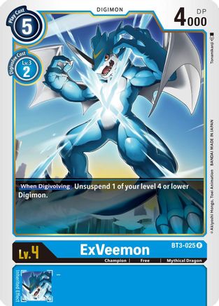 ExVeemon [BT3-025] [Release Special Booster Ver.1.5] - Trinity Hobby