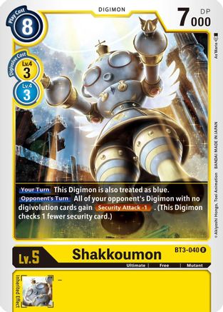 Shakkoumon [BT3-040] [Release Special Booster Ver.1.5] - Trinity Hobby