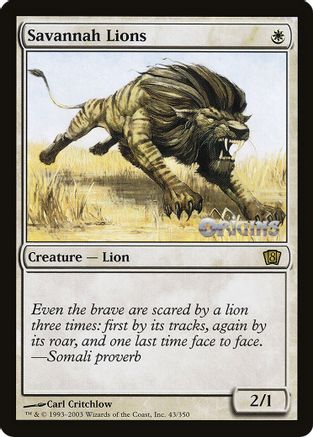 Savannah Lions (Origins 2003)  (OVER-043) - [Oversize Cards]
