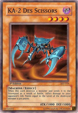undefined [AST-019] - Ancient Sanctuary 1st Edition - Common - Trinity Hobby