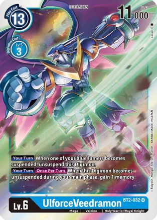 UlforceVeedramon [BT2-032] [Release Special Booster Ver.1.5] - Trinity Hobby