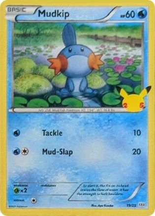 Mudkip (19/25) [McDonald's 25th Anniversary] - Trinity Hobby