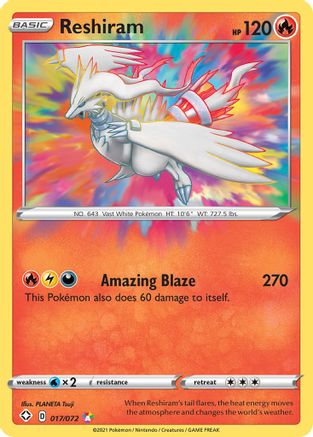 Reshiram (017/072) [Sword & Shield: Shining Fates] - Trinity Hobby