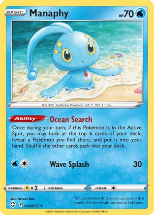 Manaphy (024/072) [Sword & Shield: Shining Fates] - Trinity Hobby