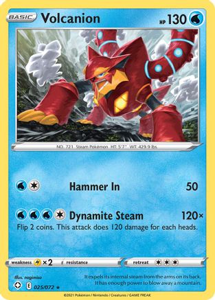 Volcanion (025/072) [Sword & Shield: Shining Fates] - Trinity Hobby