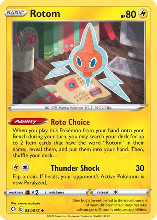 Rotom (034/072) [Sword & Shield: Shining Fates] - Trinity Hobby