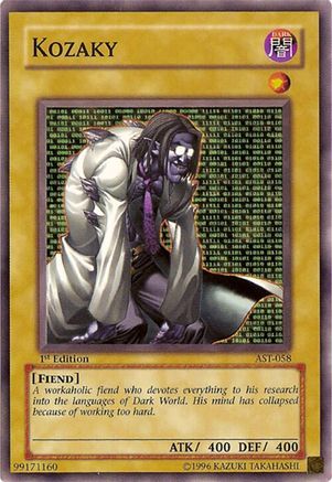 Kozaky [AST-058] Common - Trinity Hobby