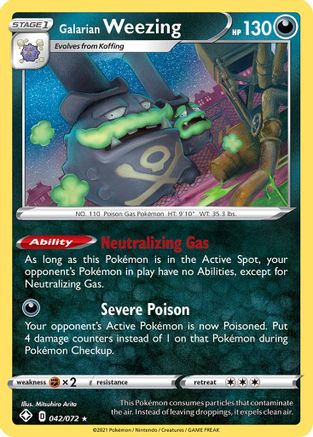 Galarian Weezing (042/072) [Sword & Shield: Shining Fates] - Trinity Hobby