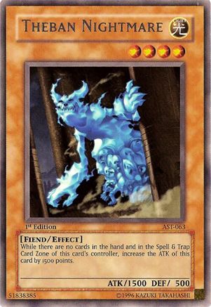 undefined [AST-063] - Ancient Sanctuary 1st Edition - Rare - Trinity Hobby