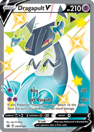Dragapult V (SWSH096) [Sword & Shield: Black Star Promos] - Trinity Hobby