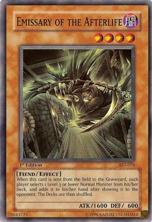 undefined [AST-076] - Ancient Sanctuary Unlimited - Super Rare - Trinity Hobby